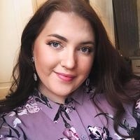 Karoline Amalie Birkelund