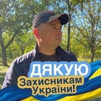 Шабловский Владимир