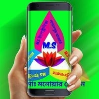 এম এস ইলেকট্রনিক্স