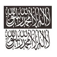 Aulia Ridwan Budijaya