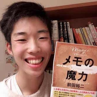 ゆー@1000問ノック、12%終了