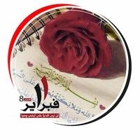 ابوجوري القطبي