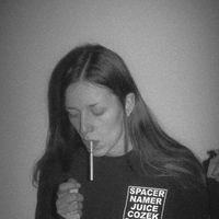 Настя Воган