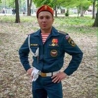 Альберт Рыбалко