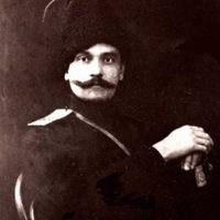 ზვიადი ყარაულაშვილი