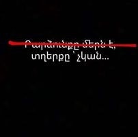 Լիլյա Խդրյան