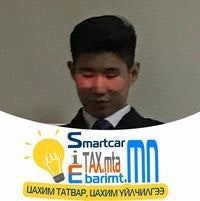 Зоригт Жаргалсайхан