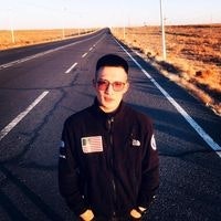 Munkh-Erdene Bayarsaikhan