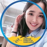 Tsolmongerel Unenbat