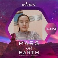 Э. Дэлгэрзаяа