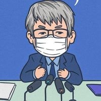 Г. Алтаншагай