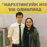 Отгонжаргал Г.