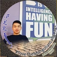 У. Амарболд