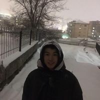 Э' Отгонбаяр