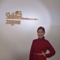 Ариун Жаргал