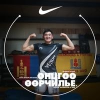 Ч. Дагийсүрэн