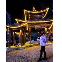 Энхжаргал С.