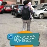 Батхуяг Энхжаргал