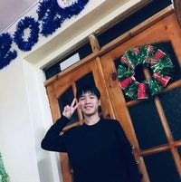 Очир- Эрдэнэ