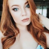 Алина Зайнулина