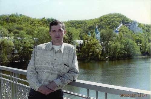 alecksandr mischenko