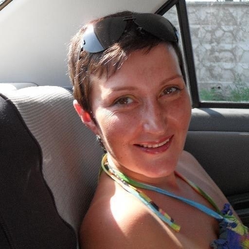 наташа кушнир