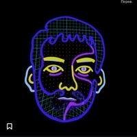 Борис Щиголев