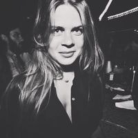 Eugenia Carlota Oswaldt