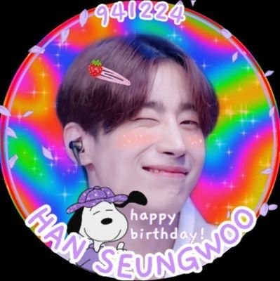 VOICE : ELLA. STREAM BAEIL YALL