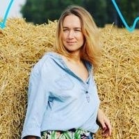 Ekaterina Basilik Vasiltsova