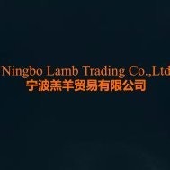 Ningbo Lamb Trading Co, Ltd.