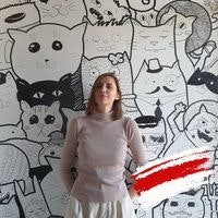 Надежда Якимчик