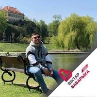 Максим Пархимович