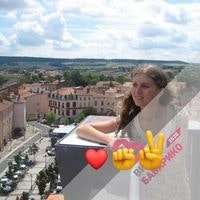 Ксения Громова