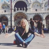 Ирина Таран