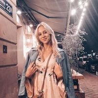 Ксения Конюхова