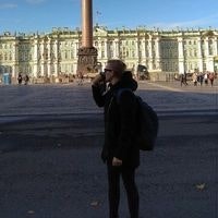 Алена Рухлядьева