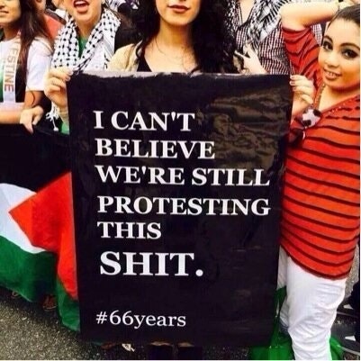 Reem Khouri ريم خوري