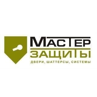 Мастер Защиты