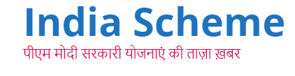 India Scheme