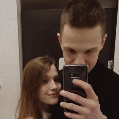 Даня Гринин