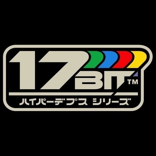 17-BIT
