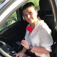 Таня Ильева