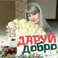 Казанова Зоя