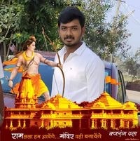 Manikanta Mallisetty