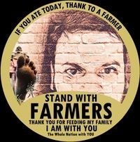 GopalaKrishna Vanapala