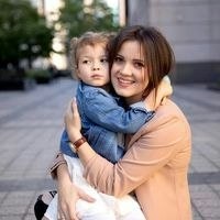 Регина Фриму