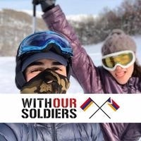 Vladimir Martirosyan