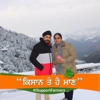 Amrinder Singh Monti