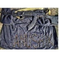 Անուշ Դավթյան